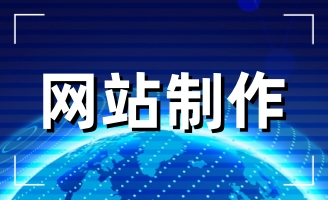 վW(wng)վO(sh)֮׌ԼľW(wng)վ˲Ŀ