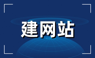 W(wng)վǰI(y)Ҫе˼·ʲô